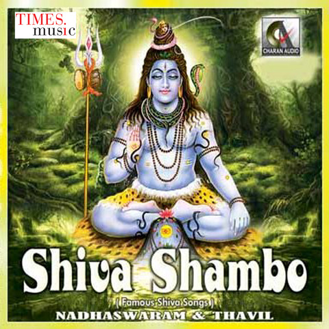 shiva songs download mp3