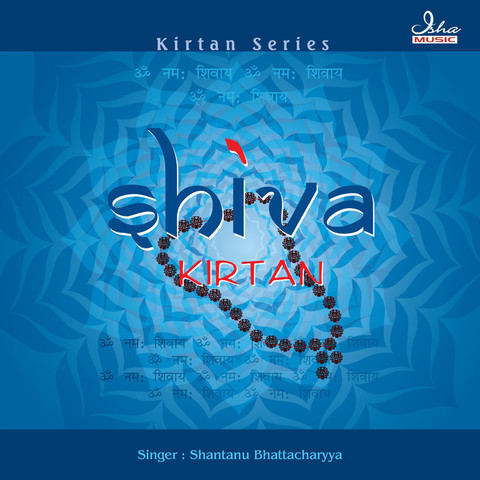 shiva songs download mp3